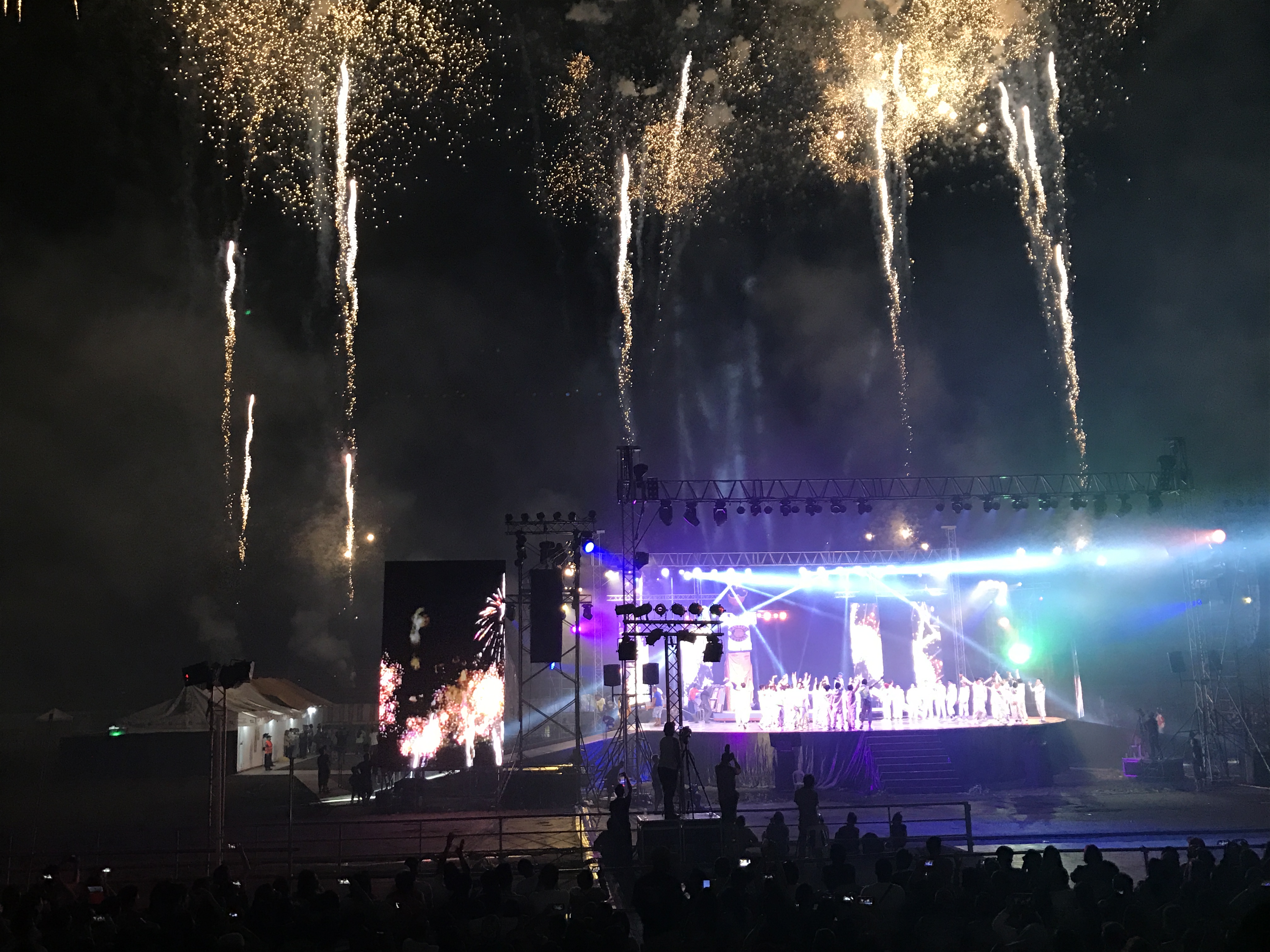 Bambanti Festival: Isabela para sa Daigdig