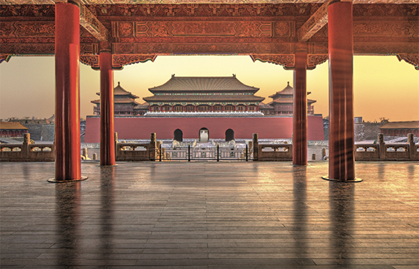 A Glimpse Inside the Forbidden City