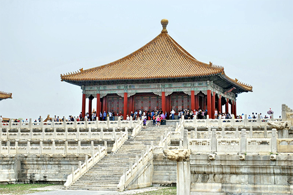 A Glimpse Inside the Forbidden City