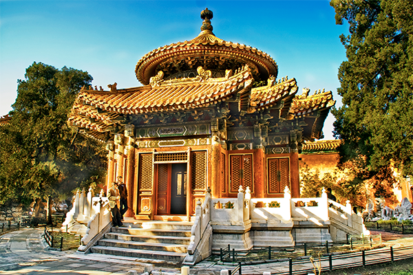 A Glimpse Inside the Forbidden City