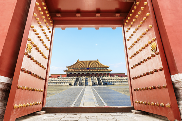 A Glimpse Inside the Forbidden City