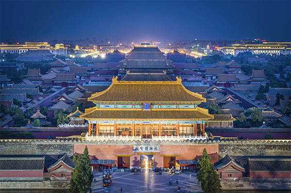 A Glimpse Inside the Forbidden City