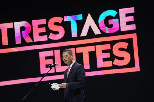 CENTRESTAGE ELITES unveils spring summer fashion trends