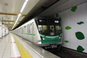 Tokyo Metro