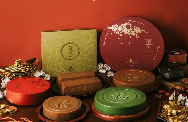 Lung Hin Showcases 2020-Tours Ph