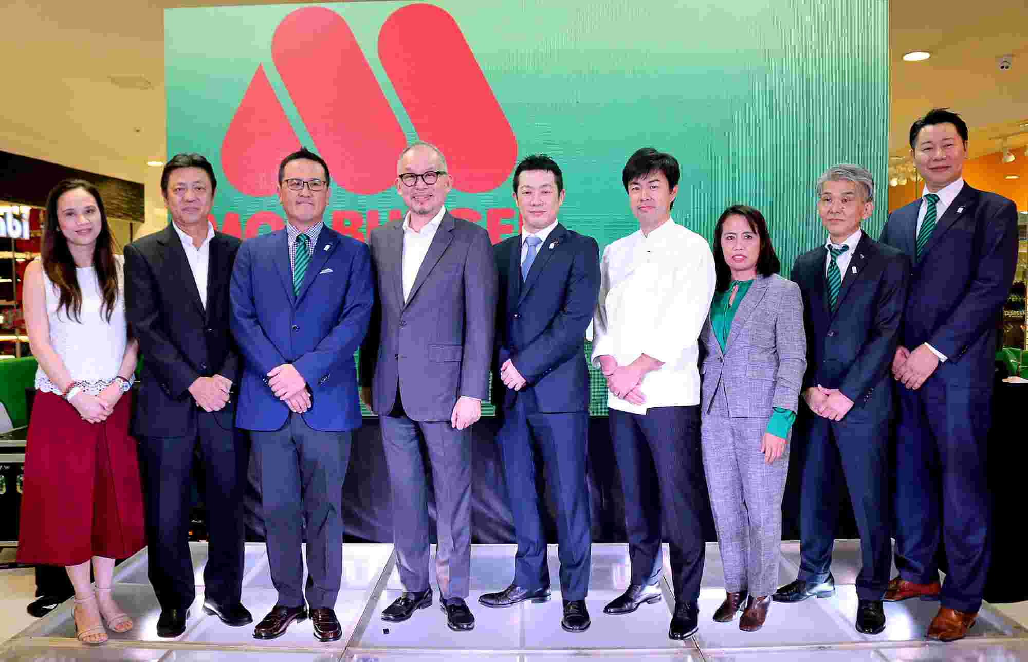 Japan’s MOS Burger 2020-Tours Ph