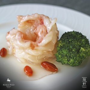 Stir Fried Crystal Prawns part of Lung Hin Valentine set menu