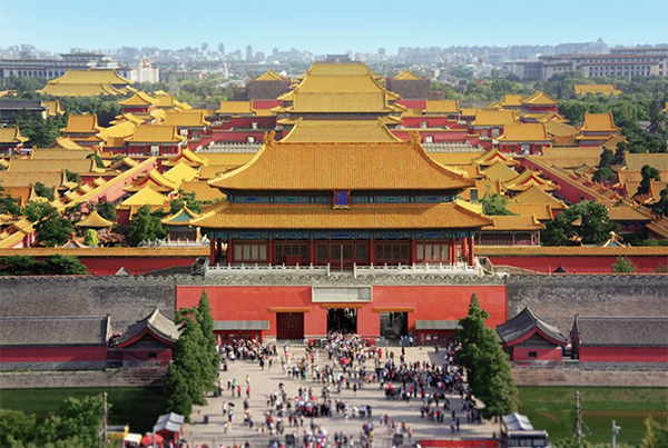 A Glimpse Inside the Forbidden City