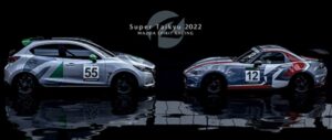 Mazda to Compete in Super Taikyu Series 2022 Endurance Race